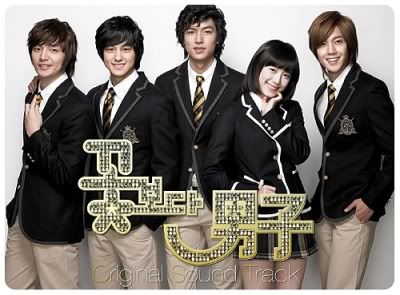 Boys Over Flowers Pictures, Images and Photos