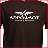 AEROFLOT Airlines Soviet USSR Russian RETRO T shirt  